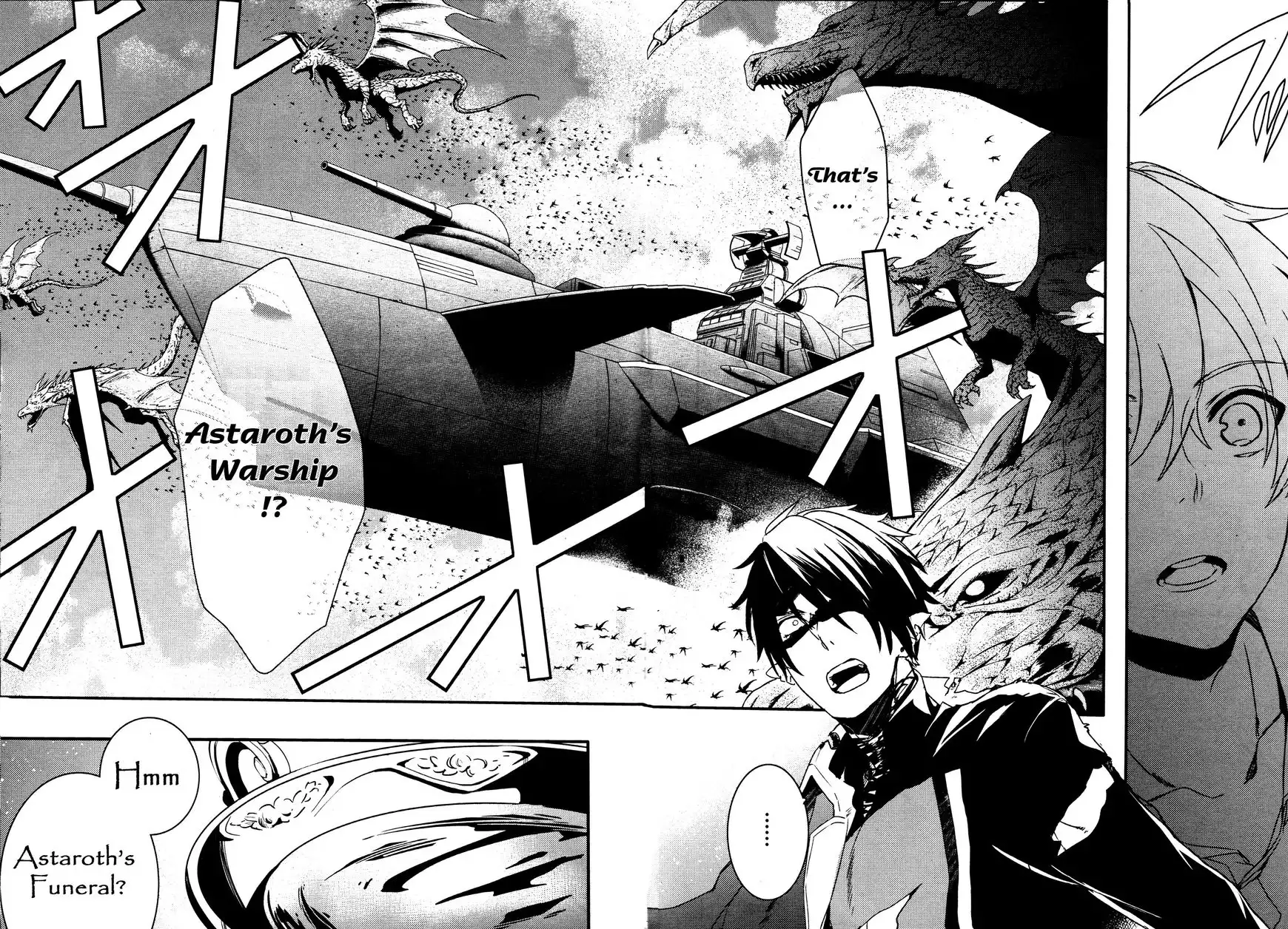 Makai Ouji: Devils and Realist Chapter 63 12